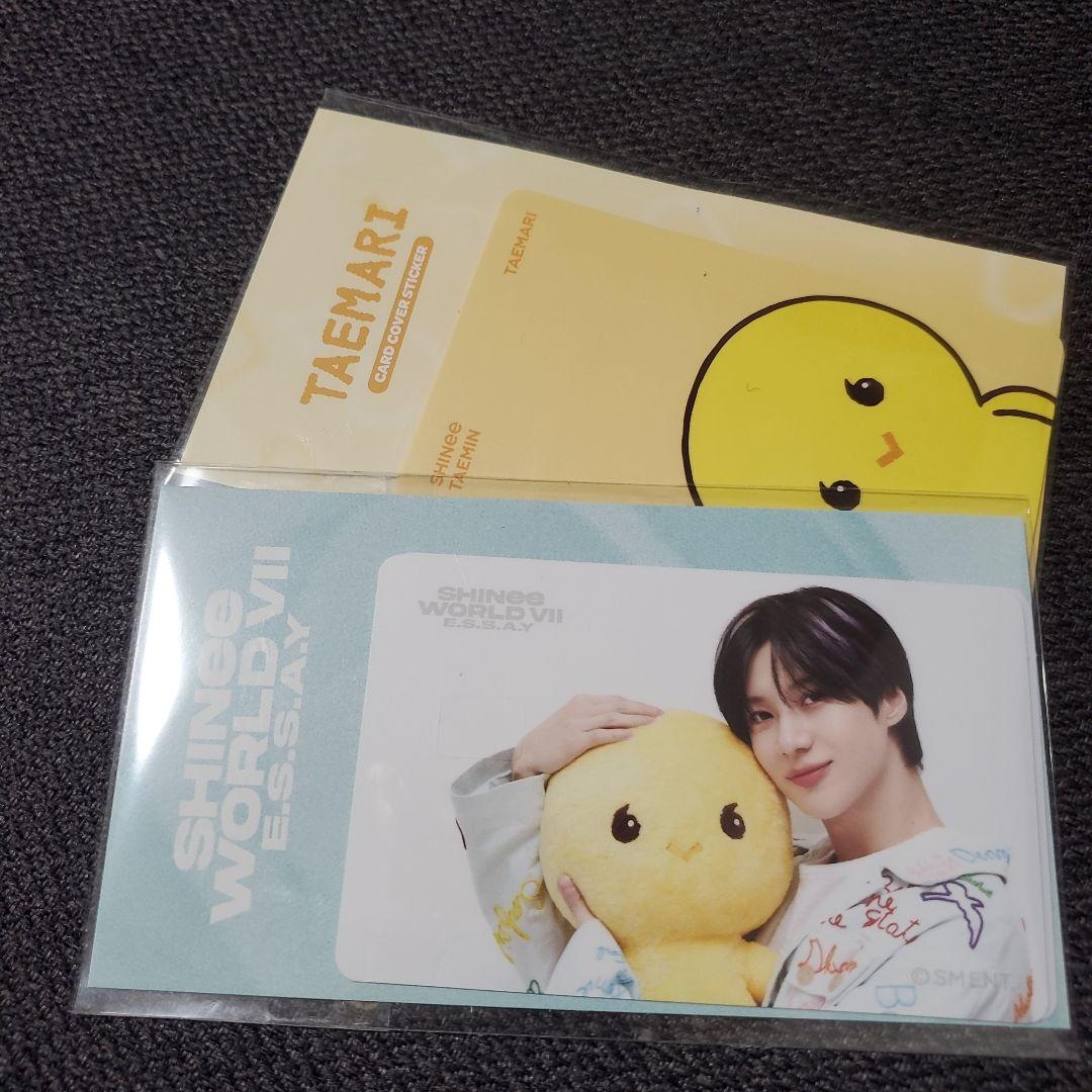 

[USED] SHINEE Seoul Con Taemin Card Cover Sticker Set