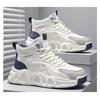 Men's High-top Chunky Sneakers Breathable Mesh Non-slip Lace-up Platform Casual Shoes for Daily Wear