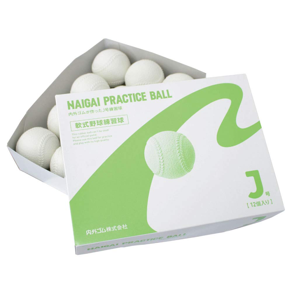 Naigai Baseball J Practice 1 Dozen (12 Balls)