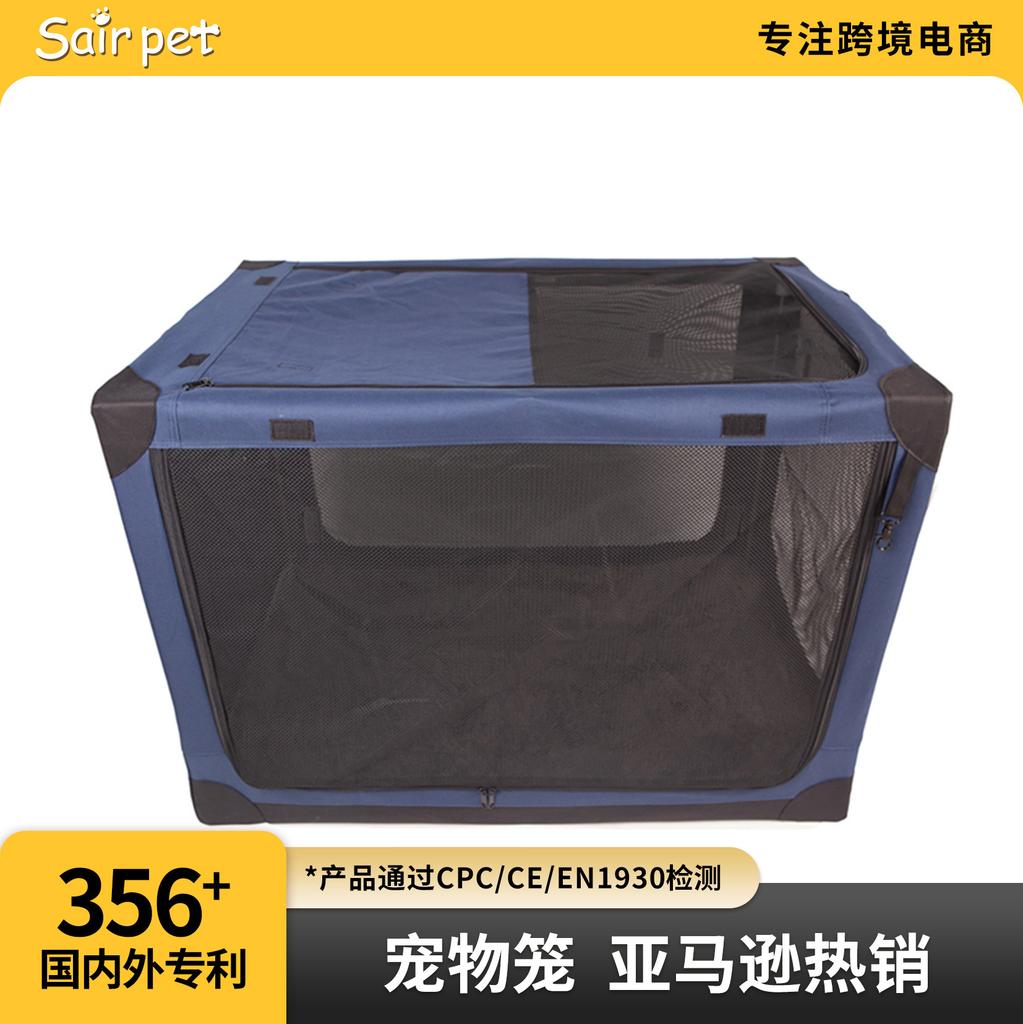 Household pet dog cage Outdoor large-capacity portable folding pet box Portable car pet cage