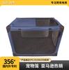 Household pet dog cage Outdoor large-capacity portable folding pet box Portable car pet cage