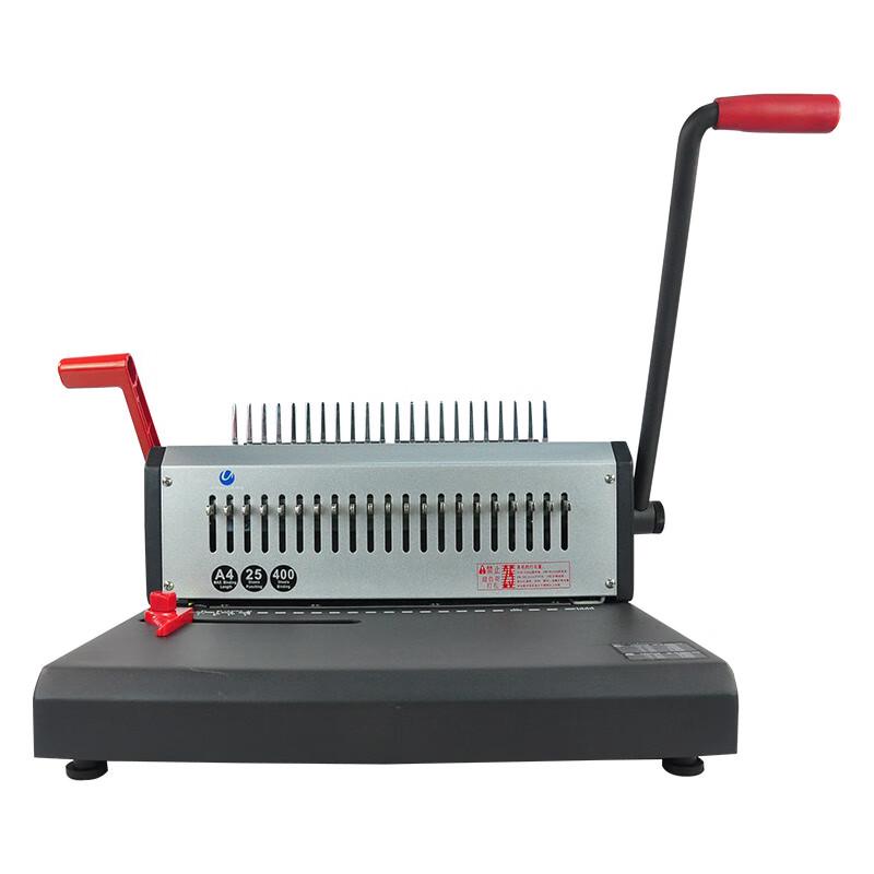 Youmashi U-S88 Semi-Automatic Comb Binding Machine CN Plug (adapter Included)