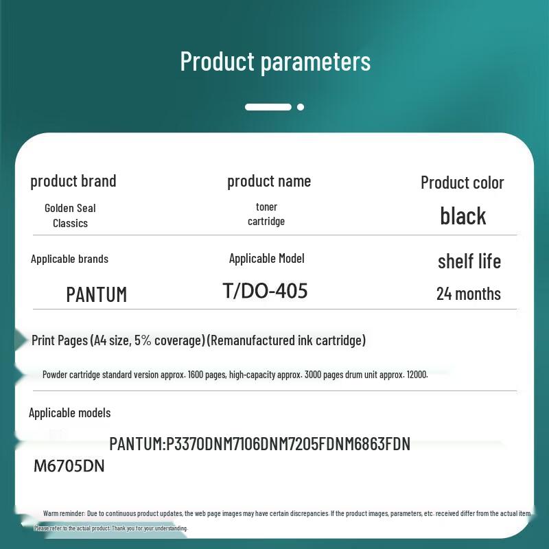 Compatible Pantum TO-405 Black Toner Cartridge (No Chip)