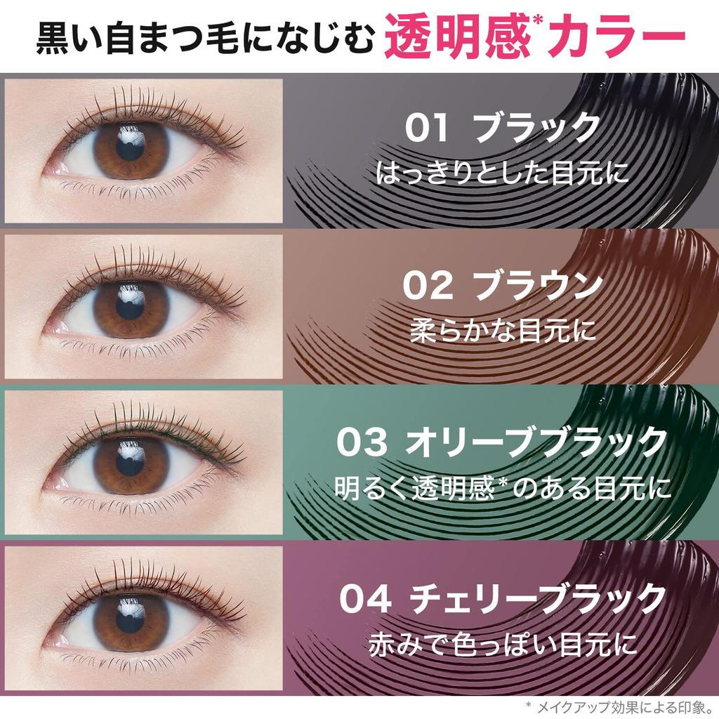 Maybelline of MAYBELLINE Lash Sensational N Mascara 01 Black 2 Mini [Set 3] [Includes Removers]