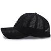 Hat Men's Summer Outdoor Baseball Cap Korean Version Sunscreen Sun Hat Summer Cold Hat Mesh Hat Sun Hat Peaked Cap