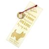 West Highland White Terrier, Westie, Westy - Dog Bookmark, Personalized Bookmark, Dog Gadget for Art-Dog Brand Readers
