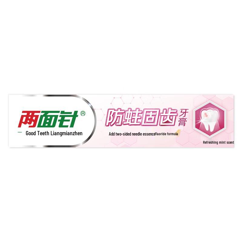 Liangmianzhen Anti-Cavity Toothpaste