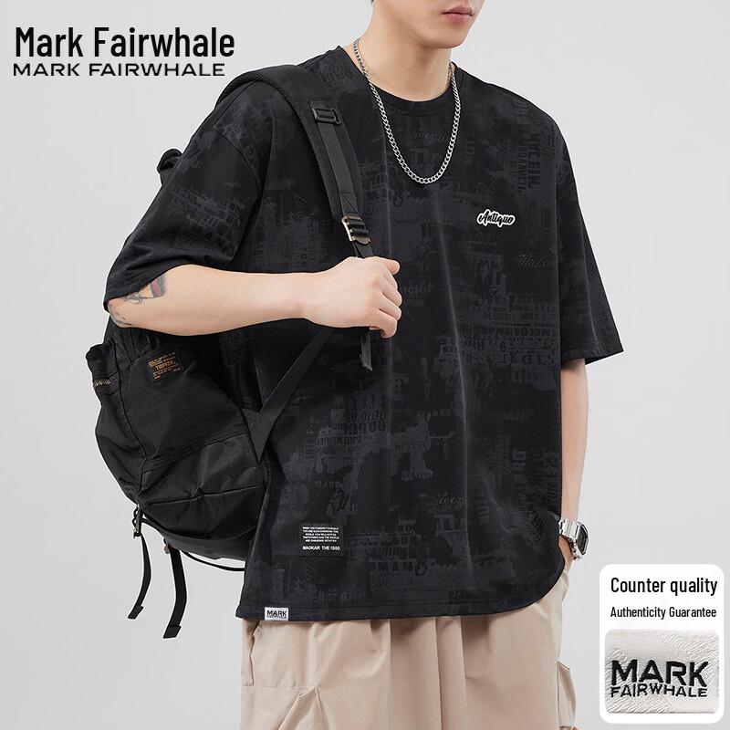 Мужская дышащая футболка с коротким рукавом Mark Fairwhale XL