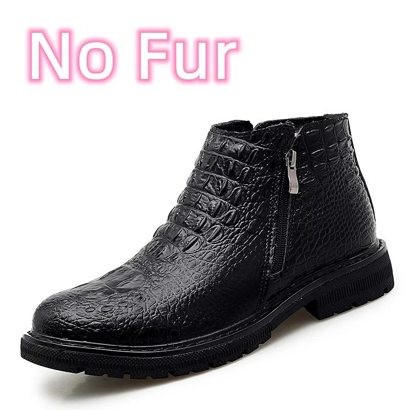 Fashion Versatile Men Boots Leather Comfort Versatile Boots Men Winter Ankle Lightweight Shoes Mens Casual Men Winter Plush Snow Boots