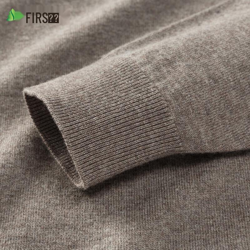 Shanshan Men's Machine Washable 100% Wool Mock Neck Sweater