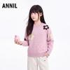 Annil Girls' Color-Block Long-Sleeve Knit Sweater