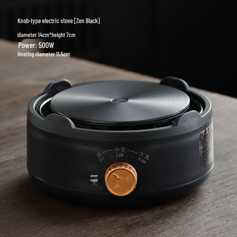 Мини электрическая керамическая плита для кофеварок мока