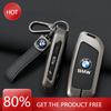 Hot 2025 Car Key Case Cover Protector Shell For BMW I7 X7 G07 LCI iX I20 X1 U11 7 Series G70 G09 XM U06 G81 M3 2023 Car Accessor