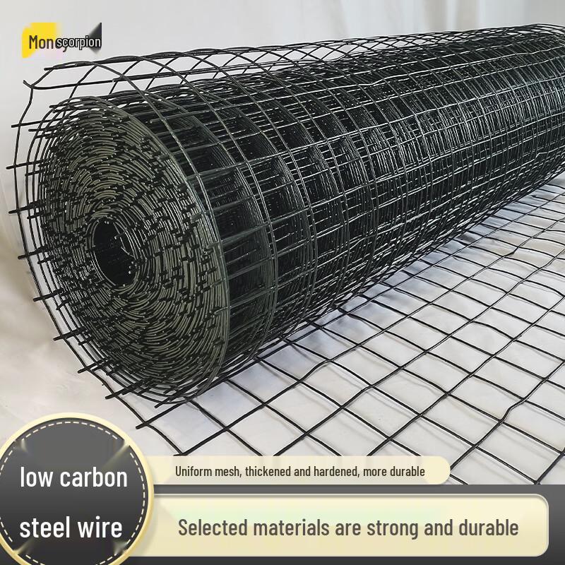 Plastic Coated Dutch Wire Mesh Fence