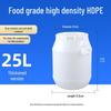 Multifunctional Square Food Grade Plastic Bucket: Composting, Water Storage, Fermentation, Oil Drum, Honey Seal, Chemical Use.