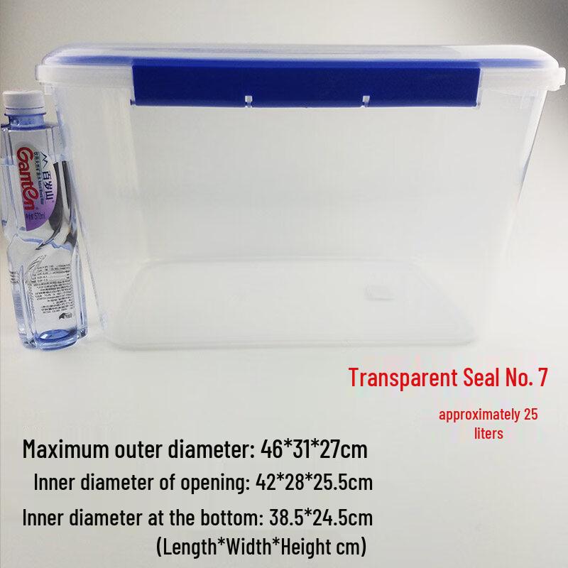 Food-Grade Freezer Storage Container with Lid