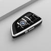 New TPU Car Key Cover Case Shell Auto Interior Accessories For BMW F20 G20 G30 X1 X3 X4 X5 G05 X6 X7 G11 F15 F16 G01 G02 F48 G30 bzdn55