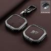 Zinc Alloy Car Key Case Fob For Jetour Freedom T1 Shanhai  + Remote Cover Shell Keychain Ring Holder Housing Accessories