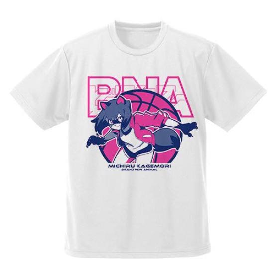 

Футболка BNA BNA BNA Dry/БЕЛАЯ-M