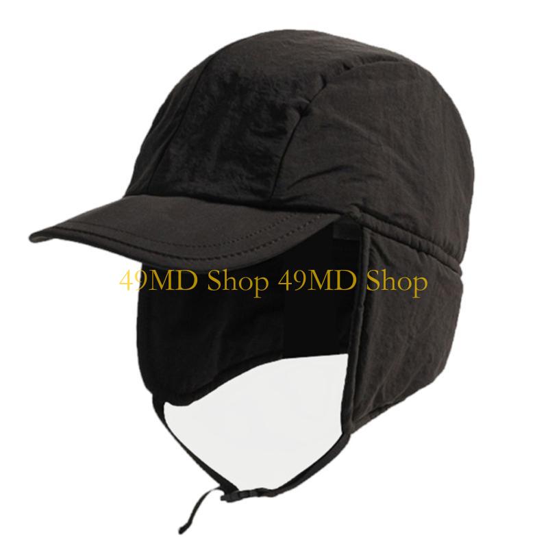 49MD Stilvolle Uschanka mit Ohrenwärmer Outdoor Teens Streetwear Baseballkappen für Ski Radfahren Schnelltrocknend Wintermütze