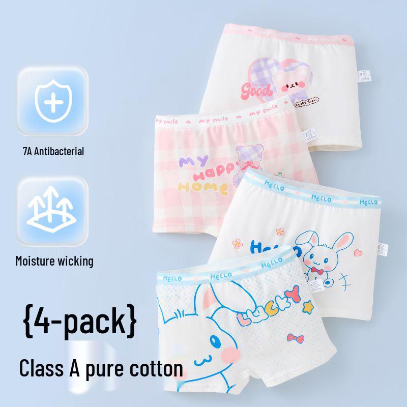 Girls' Pure Cotton Antibacterial Boxer Shorts - Comfortable Toddler & Little Girl Underwear
