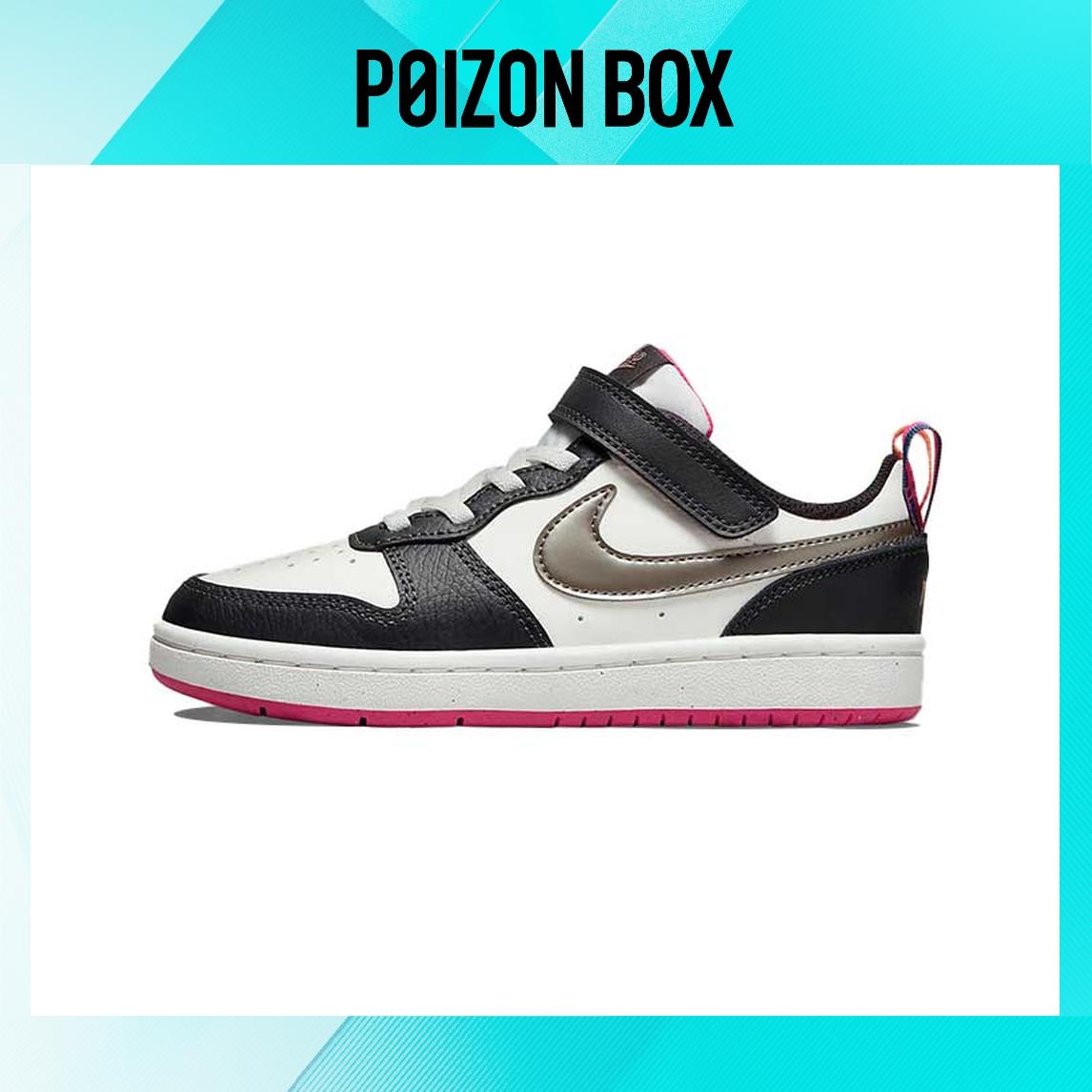 

кроссовки Nike Court Borough Kids Skateboarding shoes BP DJ0041-100