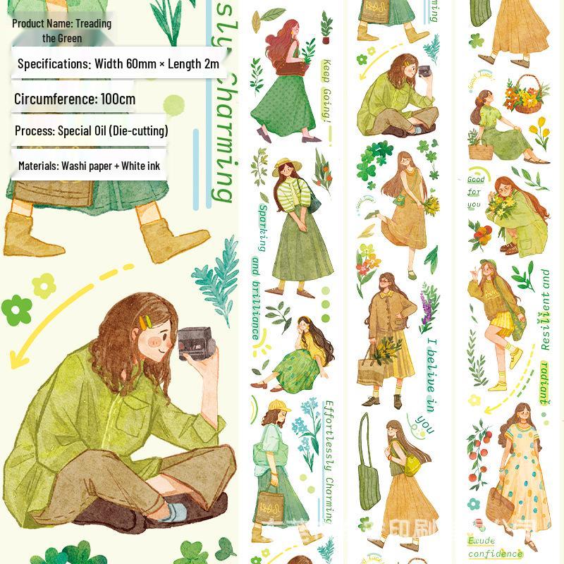 Starlight Garden Retro Die-cut Butterfly Shell Decorative Planner Tape