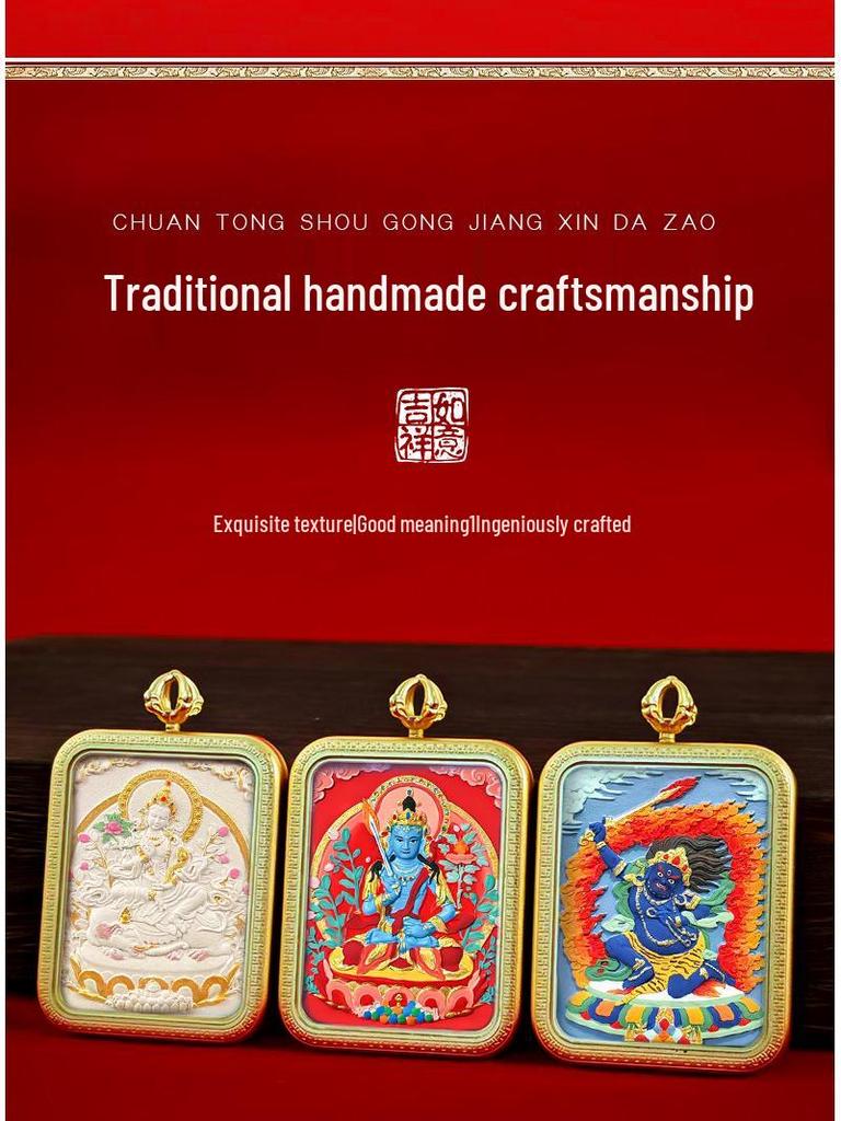 Tibetisches Grünes Tara & Gelbes Jambhala Amulett: Titanstahl Medizin Buddha Anhänger