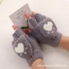 Korean Touchscreen Half Finger Cat Paw Flip Top Student Gloves Cold Proof Women Autumn Winter Fleece Knit Gloves