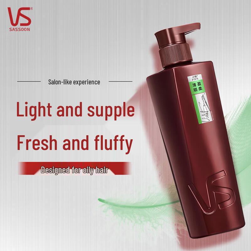 Vidal Sassoon Clear & Smooth Hair Conditioner