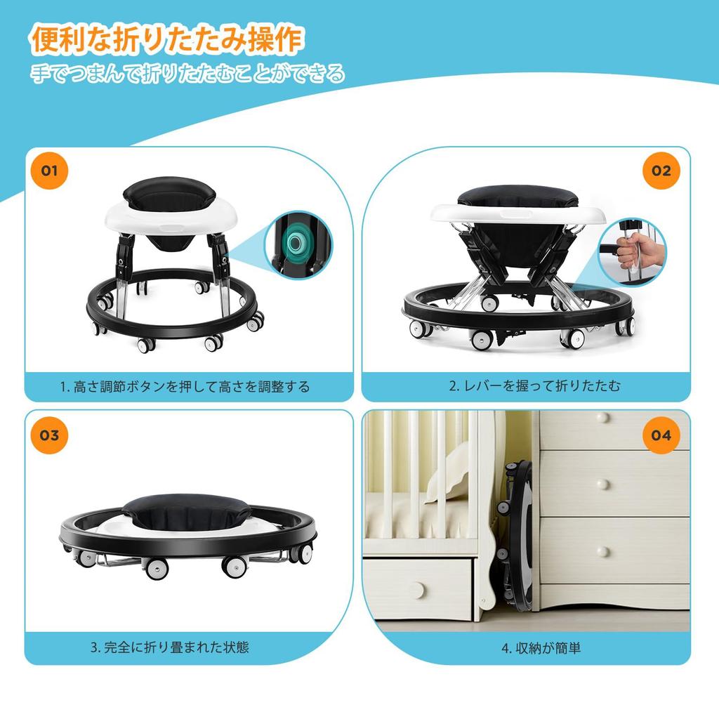 Uuoeebb Folding Baby Adjustable Rollover Includes Feeding Push Baby Baby Shower Stylish Baby Product Walker, Height, Prevention, Stabilized, Plate,