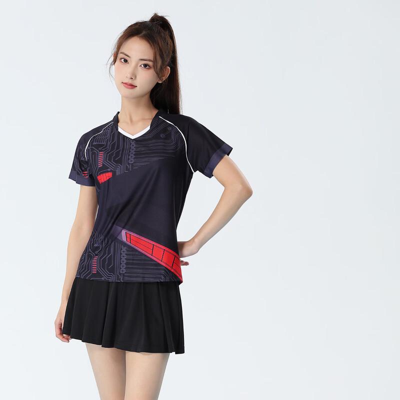 WEZHO Quick-Dry Badminton Set