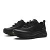 FILA NUVOLE 4 Cushioning Slip Resistant Abrasion Resistant Breathable Lightweight Low top Outdoor Shoes Men's Black A12M621205FBK