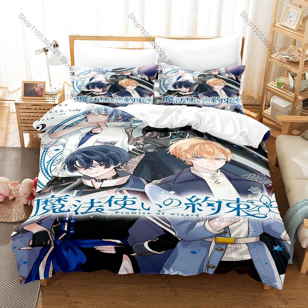 Cool Mahoutsukai No Yakusoku Fan Merch Duvet Cover + 2 Pillowcases Gentle Fantasy Wizard Illustration Art Bedding Set Skin-Frien