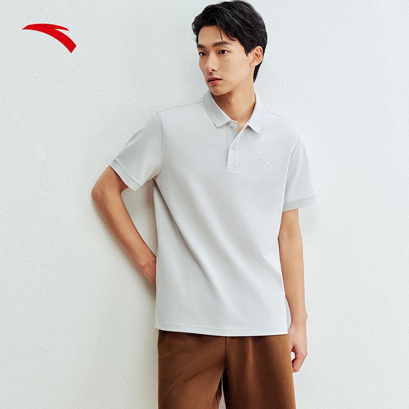 Anta Men's Breathable Short-Sleeve Polo Shirt