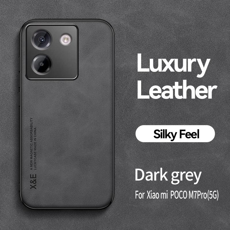 Funda For Xiaomi Poco M7 Pro 5G Case Soft Frame Leather Magnetic Back Cover Poko Little M7Pro M 7 Pro Silicone Shockproof Coque