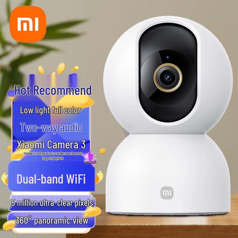 Xiaomi Smart Home Schwenk-Neige-Sicherheitskamera