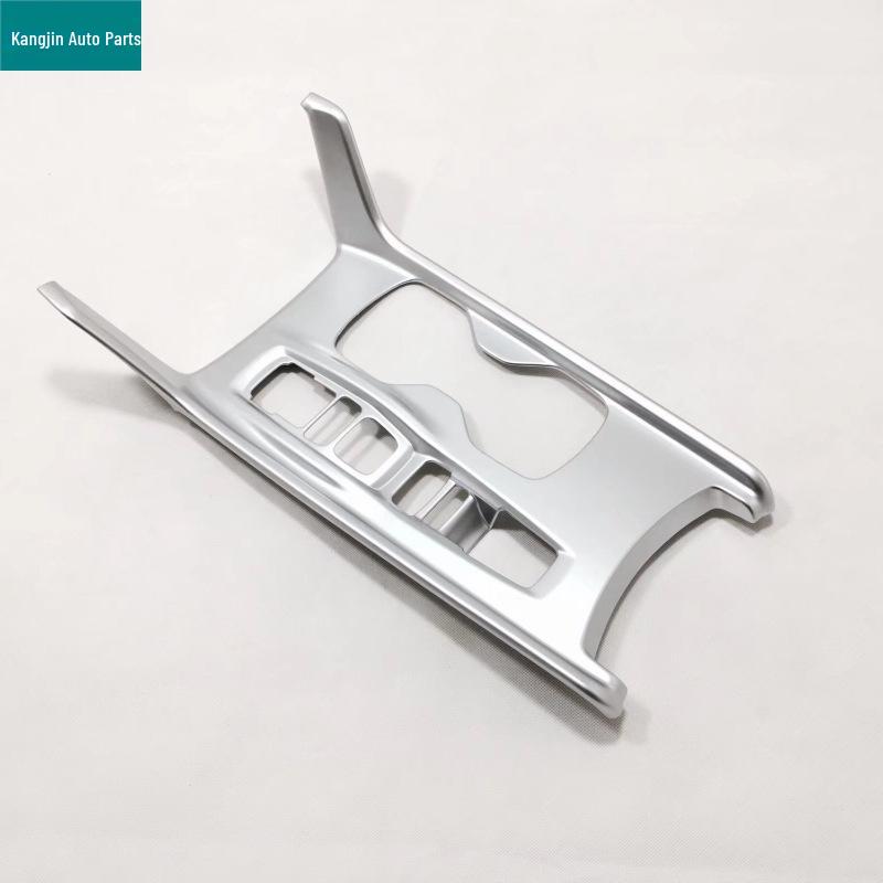 

Honda Accord (2018-2021) Center Console Gear Shift & Cup Holder Trim Sticker