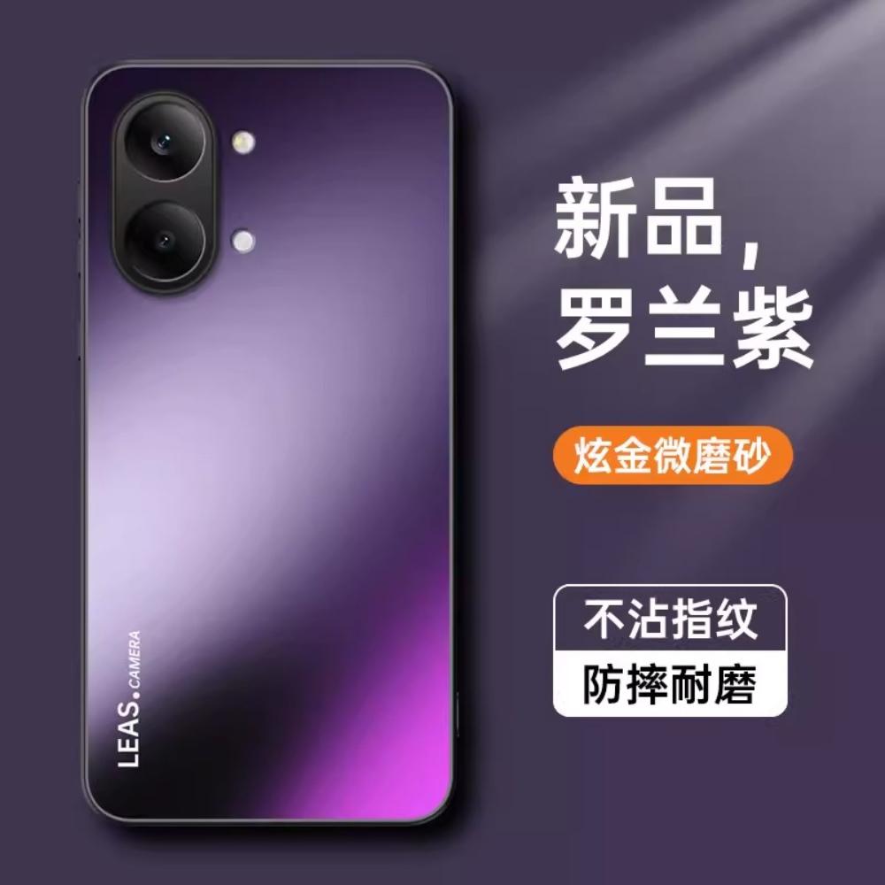 For POCO X8 Pro Max Case New Matte Hard PC+TPU Non-slip Protection Phone Back Cover For POCO X8 Pro Shell Shockproof Bumper