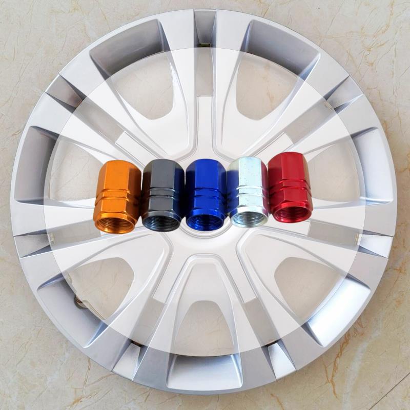 Geely Xingyuan 310 Youth Edition 16-дюймовый Универсальный Колпак Ступицы Колеса - Защитный Пластиковый Чехол