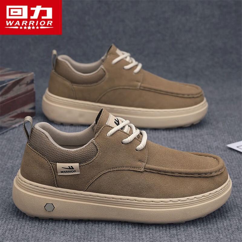 Warrior Pantofi Casual tip Board pentru Bărbați, Fără Șireturi 2794