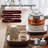 Little Bear ZCQ-A05S1 Electric Kettle: Mini Health Pot for Temperature-Controlled Boiling and Tea Brewing