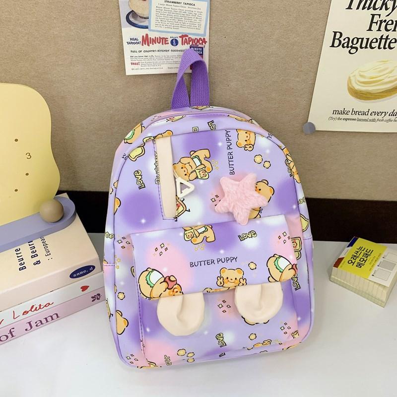 Cute Rabbit Ears Boys And Girls Backpack Cartoon Animation Bear Print Baby Schoolbag Children'S Backpack Tide