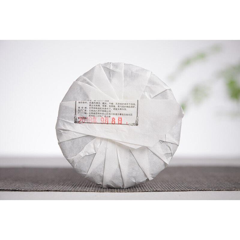 100g Small Iceland Puerh Raw Tea Large Old Tree Tea Cake Yunnan Puerh Tea