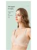 Plus Size Seamless Nursing Bra for Pregnant Women - Adjustable, Wireless, Front-Opening, High-Elastic Gel Support