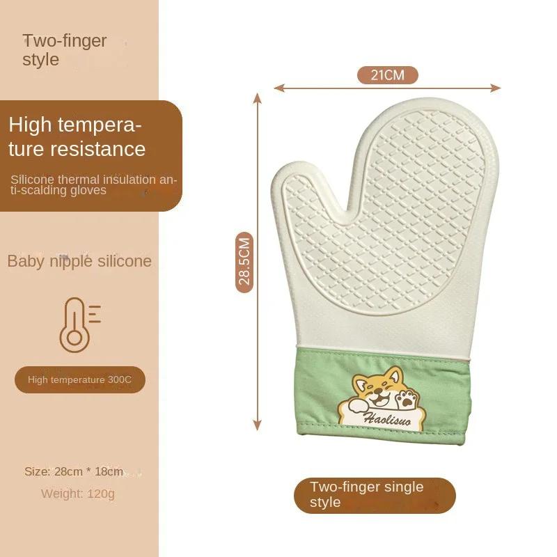 Silicone heat insulation gloves thickened, non-slip, high temperature oven gloves baking and scalding kitchen hand clamps
