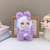Cute Long-Eared Rabbit Doll with Bow Tie - Cat Girl Silicone Keychain Pendant Gift