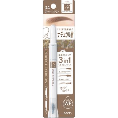 New Born Perfect Eye Glow 1 Bottle Tokiwa Pharmaceutical