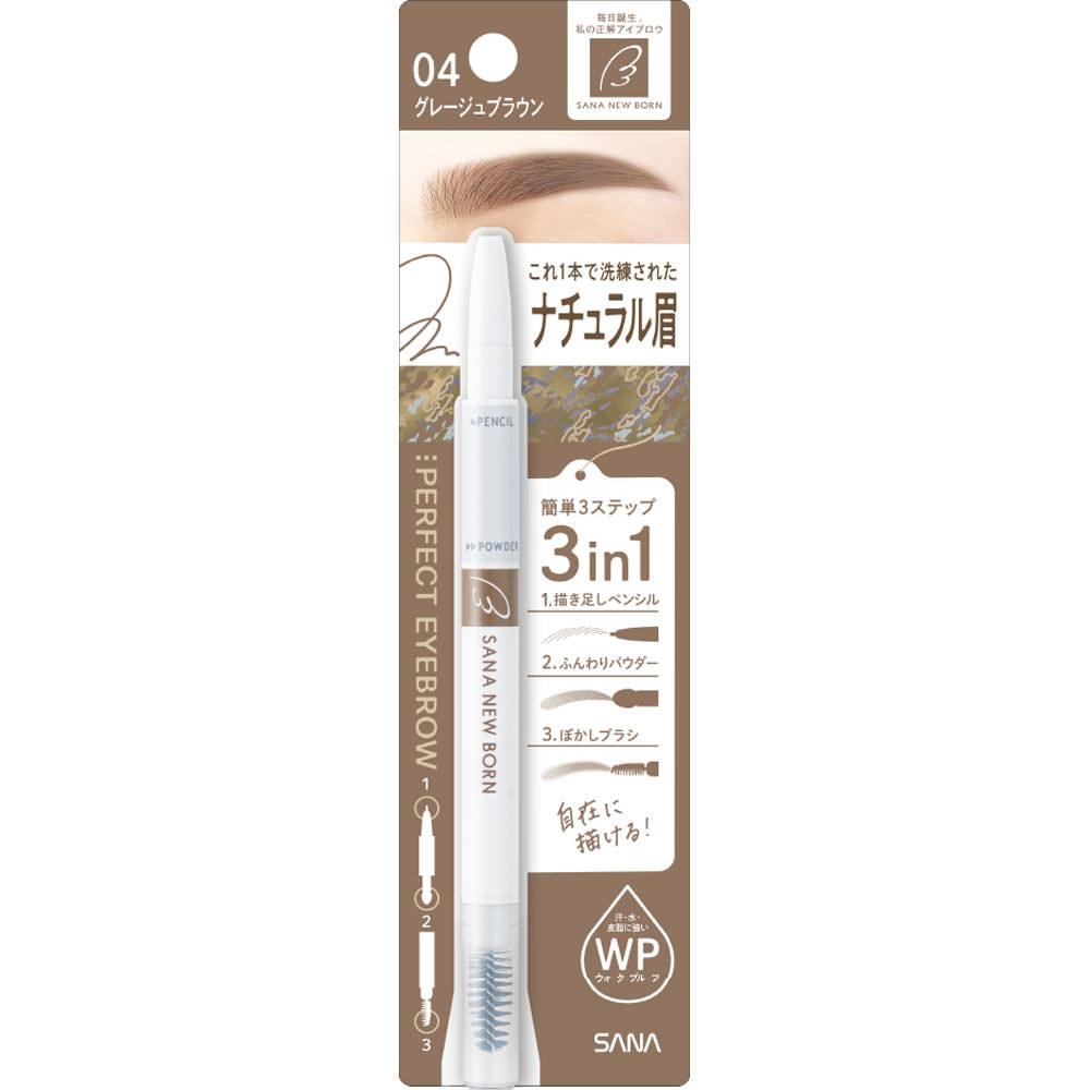 

New Born Perfect Eye Glow 1 флакон Tokiwa Pharmaceutical