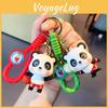 Stylish Sport Panda Keychain Minimalist Design Silicone Keyring For All Occasions